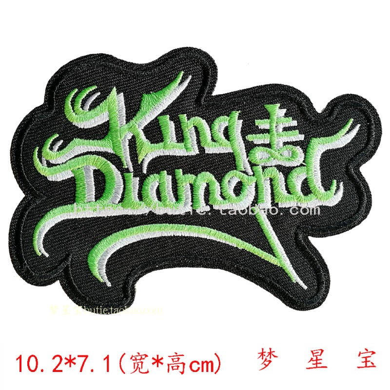 Plakband strijken, badges plakken, kleding borduren: WHITE