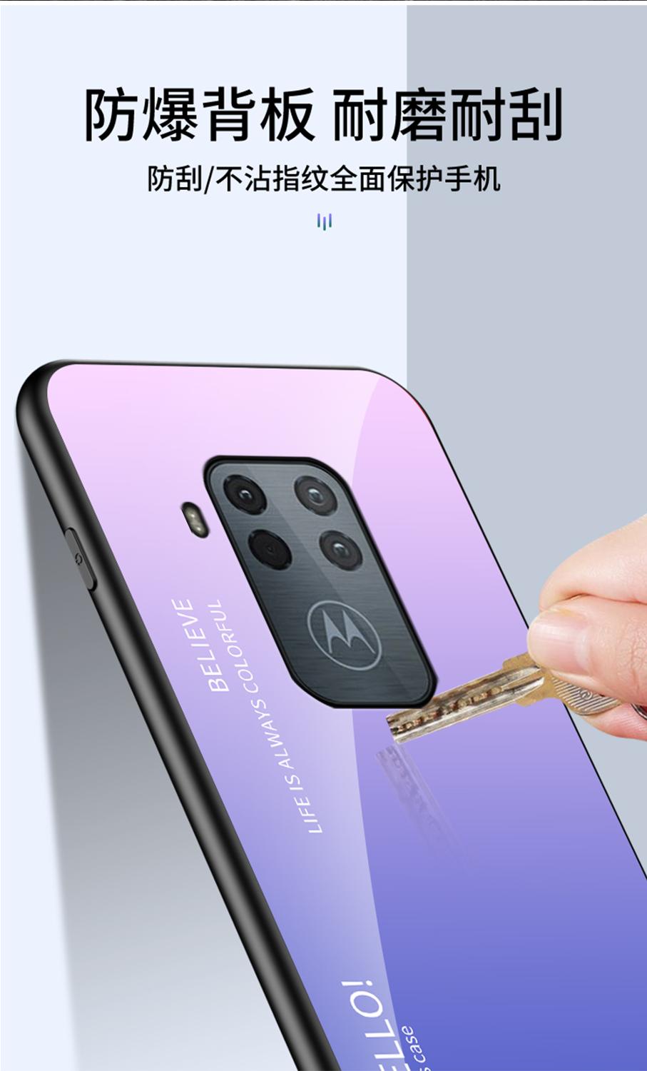 Oudini til motorola moto one zoom cover gradient glas kuffert til moto one zoom cover
