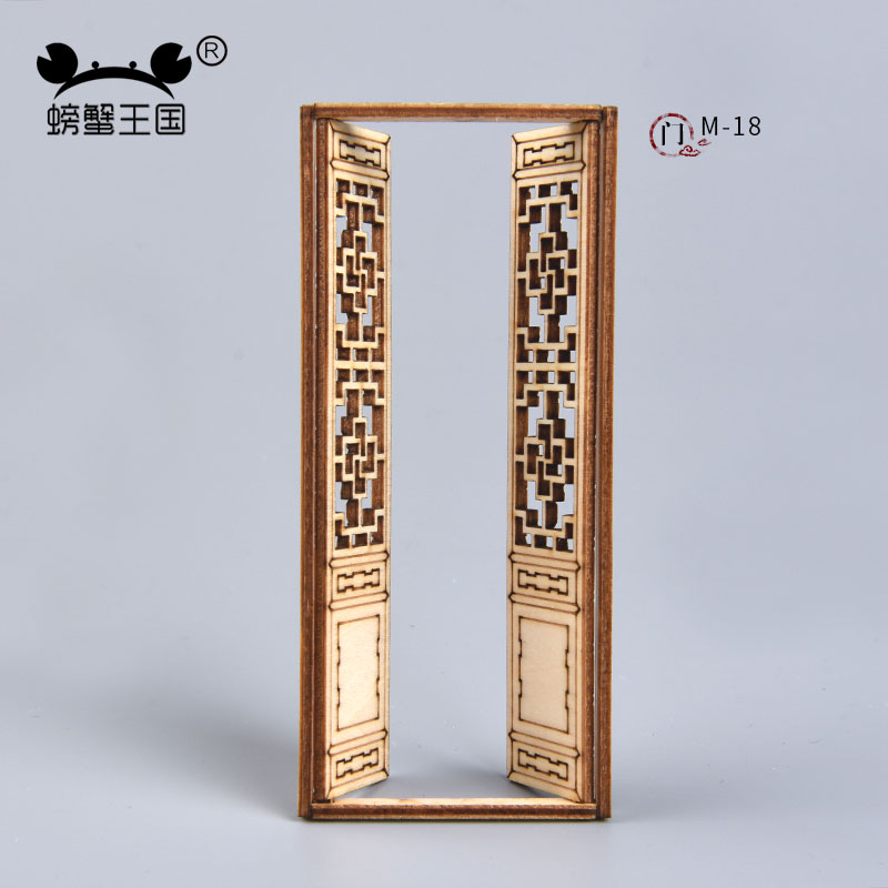 3pcs Dollhouse mini Furniture Miniature Doll accessories Chinese Style Wooden Movable Door model Building material: m-18