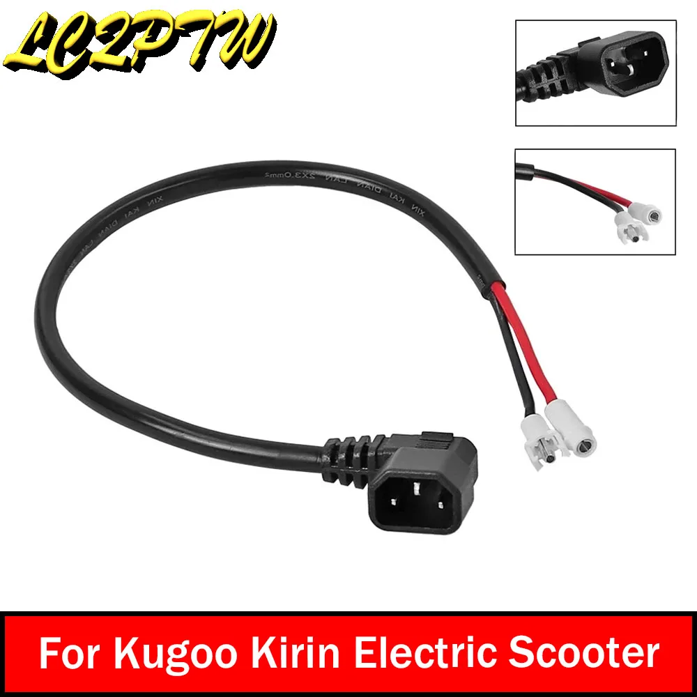 Electric Scooter Battery Cable Bold Battery Plug Cord For Kugoo Kirin Parts Electric Vehicle Power Wire Plug Socket Cord Battery