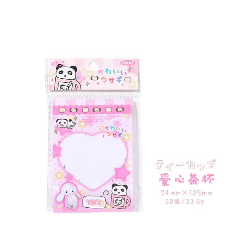 50 hojas de bonitos blocs de notas de estilo japonés antiguo, papel para mensajes, diario, Material Base DIY, Bloc de notas, papelería escolar: Gris claro