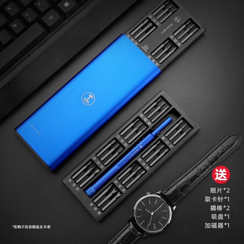 GREENER 63 In 1 Screwdriver Set Magnetic Screw Driver Kit Bits Recision Electric Xiaomi Iphone Computer Tri Wing Torx: blue 48