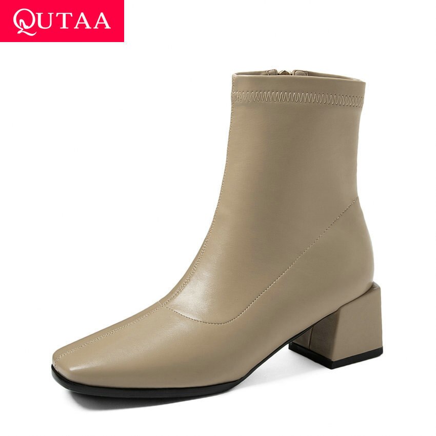 QUTAA Herbst Winter Stiefeletten Karree PU Leder Frauen Schuhe Square Ferse Zipper Kurze Stiefel Große Größe 34-43