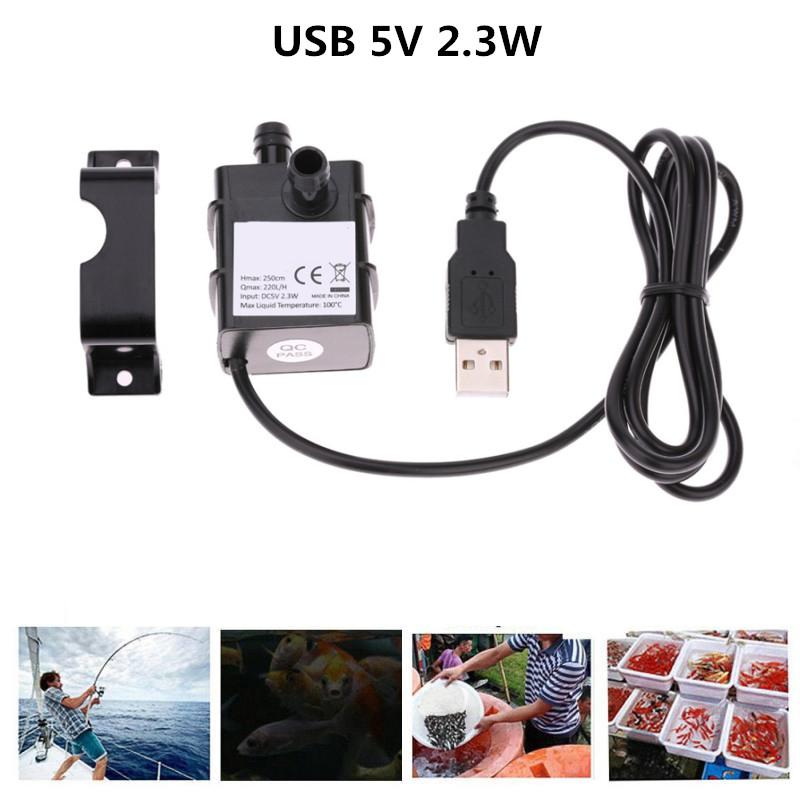 MeterMall Mini Brushless USB Water Pump DC5V 2.3W Submersible Fountain Aquarium Circulating