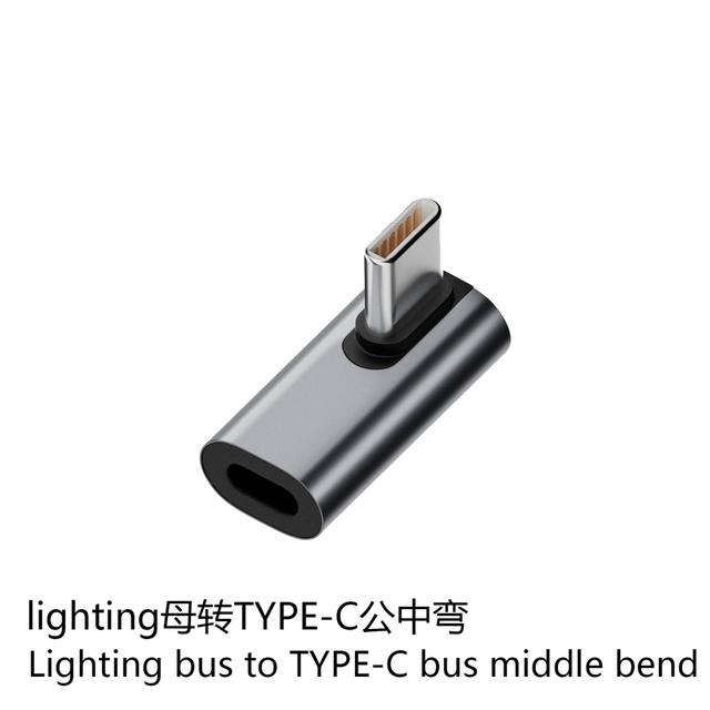 Adapter for Type-C Female to Lighting Male Adapter OTG U-type Adapter For IPhone 14 13 12 XS Fa st Charging Converter Adapter 2A: Gold