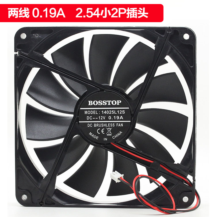 14CM mute desktop computer case host power radiator 12V cooling fan 14025 large air volume speed regulation 140x140x25mm cooler: 0.19A small 2P
