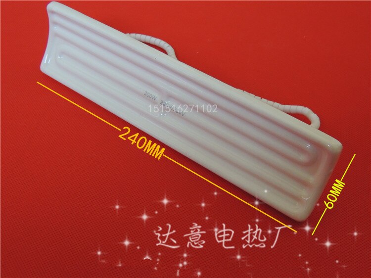 Curved ceramic heating plate far infrared heating plate 60*240 BGA repair table suction machine
