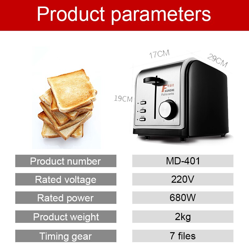 Sandwich Kitchen Appliances Two-Piece Fully Automatic Stainless Steel Electric Toaster Household Bread Maker
