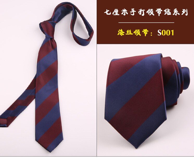 Mærke 7cm slanke mand slips luksus stribe slank slips klassisk herre brudekjole mænd slips fest forretning skjorte slips: 1