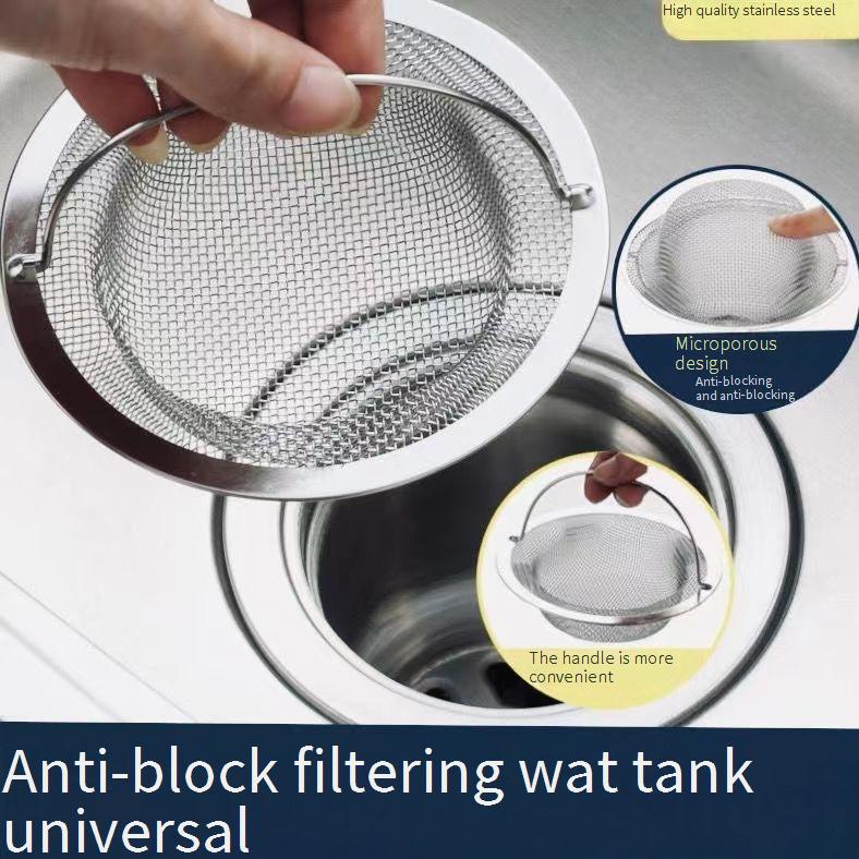 Stainless steel sink sink sewer strainer Kitchen strainer Dishpan Universal filter Dishpan fine hole