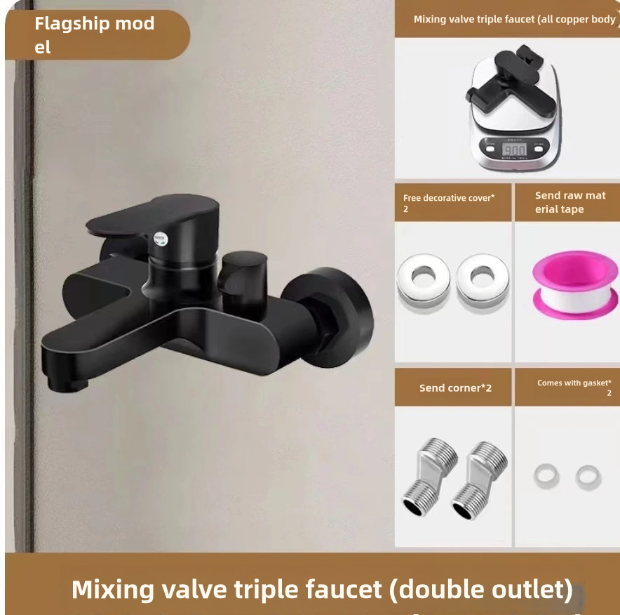 Robinet mitigeur d'eau chaude et froide mural en alliage de cuivre pour salle de bains haut de gamme, bec unique, poignée unique pour salle de bains, lavabo de douche G1/2: Black