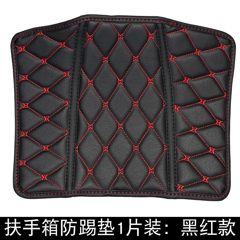 For mitsubishi asx bilformet mikrofiberskinn anti-kick plate sete anti-lek matte biltrekk biltilbehør: Brun