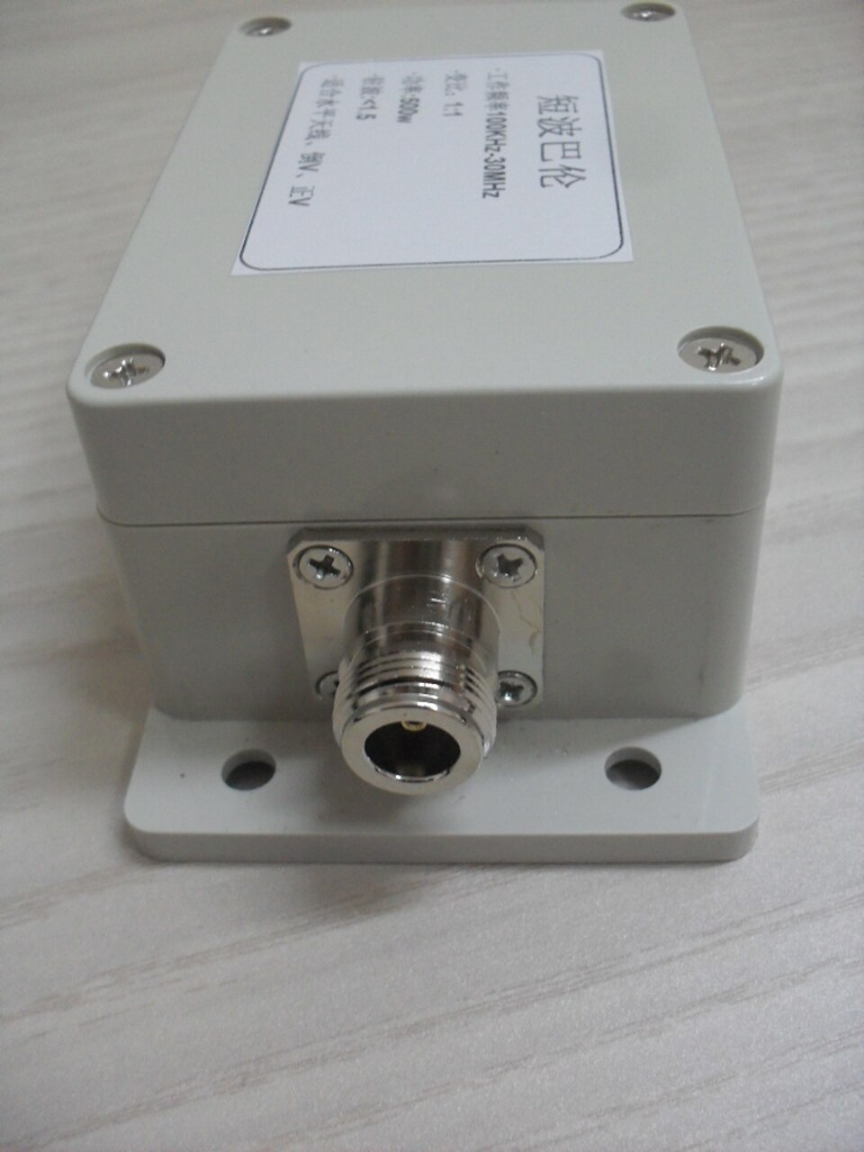 Balun Shortwave Balun 1:1 Magnetic Ring Balun Magnetic Ring Communication Short Wave Communication