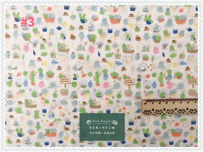 Biy 90%  katoenen stof envio gratis patches strijkpatches patch kleding tapirulan elettrico 50*160cm diy doek katoenen stof: Blauw