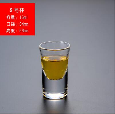 6 stuks Platform cup drank cup borrelglas klein wijnglas cup kogel cup witte wijn glas wodka glas: 07