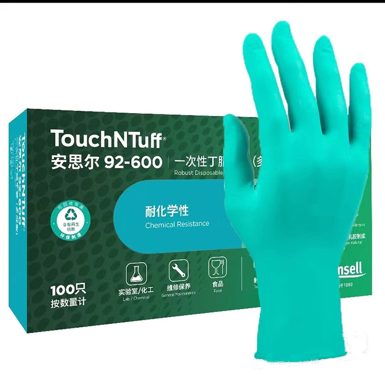 TouchNTuff®92-600 Ansell Green Nitrile Gloves（Single box） Chemical Resistance Powder Free All-round Chemical Splash Protection