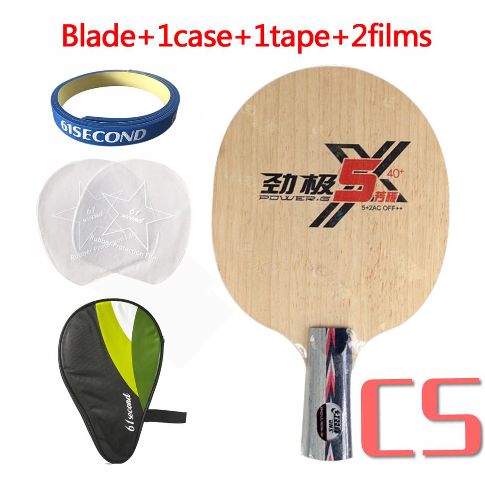 Dhs POWER-G 5X PG5-X Pg 5 X Tafeltennis Blade Arylaat Carbon Alc Racket Ping Pong Bat Paddle: CS with H 1case