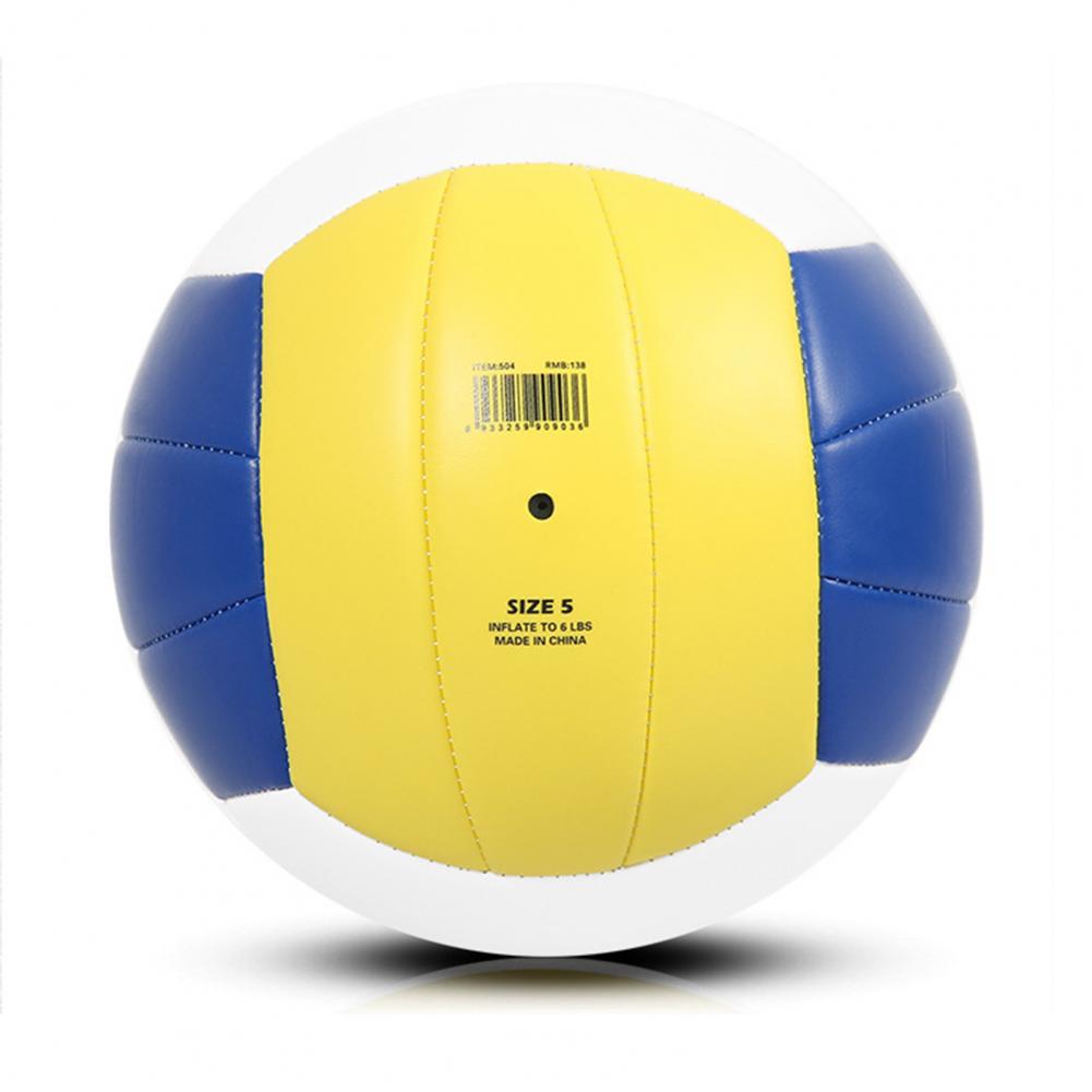 Crossway-pelota de voleibol para entrenamiento de niños y adultos, resistente al desgaste de voleibol, a prueba de fugas, alta elasticidad, n. ° 5, deportiva suave para Fitness