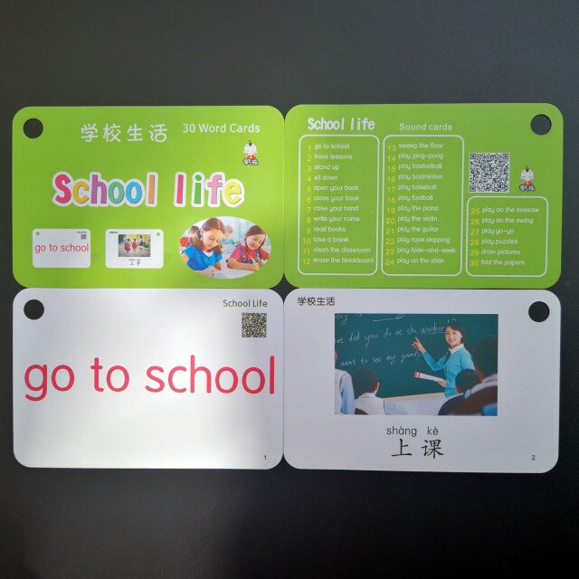 32 Stks/set Fruit Groenten Chinese & Engels Flash Kaarten Pocket Kaart Baby Chlidren Educatief Speelgoed: P