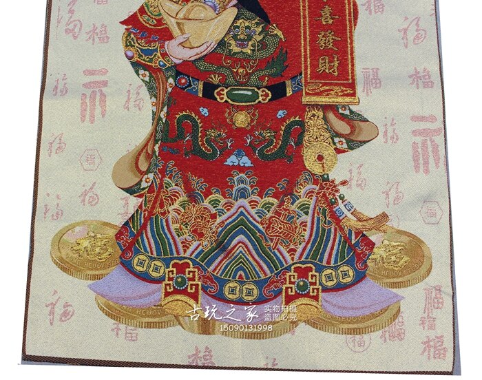 36 zoll Chinesische seide bestickt Nepal Seetang karte malerei fengshui Reichtum gott Tangka Thangka dekoration Malerei Wandbild