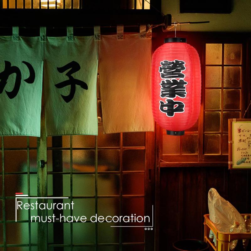 10 tommer japansk stil lanterne restaurant chochin praktisk udendørs vandtæt lanterne husstandsdekoration dekoration