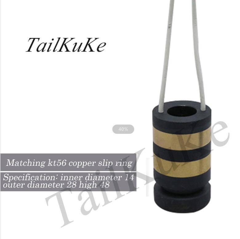 2 - way 4 - way pillow packing machine accessories rotating conductive slip ring bakelite carbon brush frame universal copper: type9