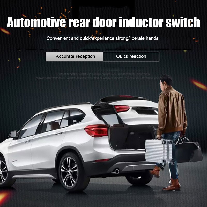 Car Electric Tailgate Trunk Smart Induction One Foot Sensor Hands Free Trigger Opener