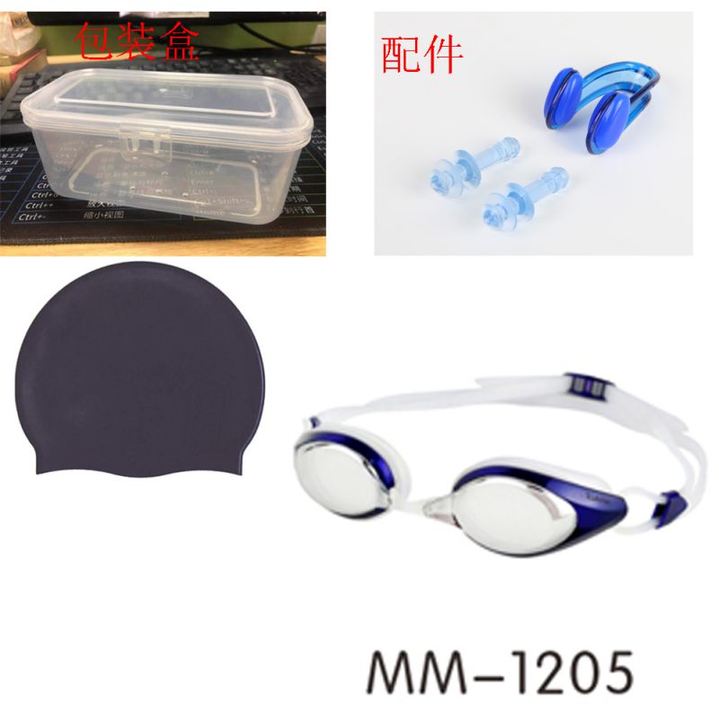 Lunettes de natation Anti-buée pour adultes, hommes, femmes, jeunes, Protection UV, pour la plongée: vert militaire