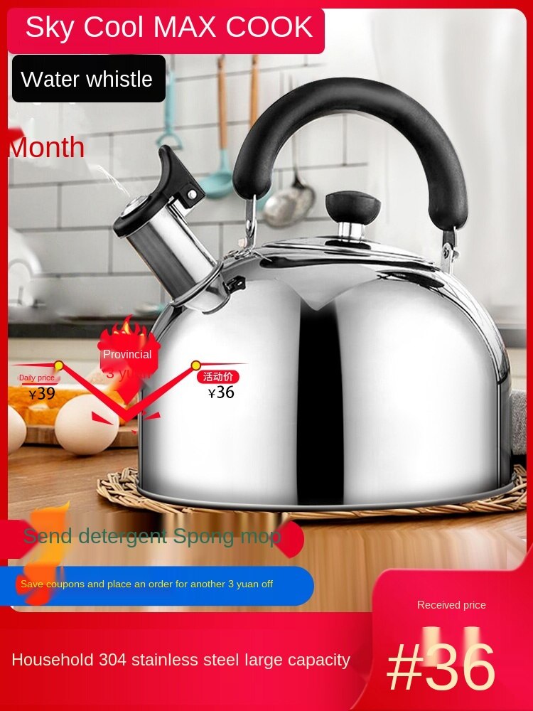 Large Capacity Kettle 304 Stainless Steel Whistle Kettle Household Induction Cooker Gas Stove Universal