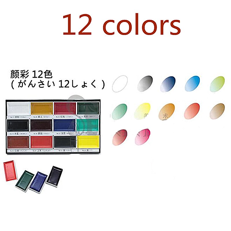 Japanse 12/18- kleurige traditionele chinese verf, effen waterverf, parelmoer lichte kleur voor tekengereedschap