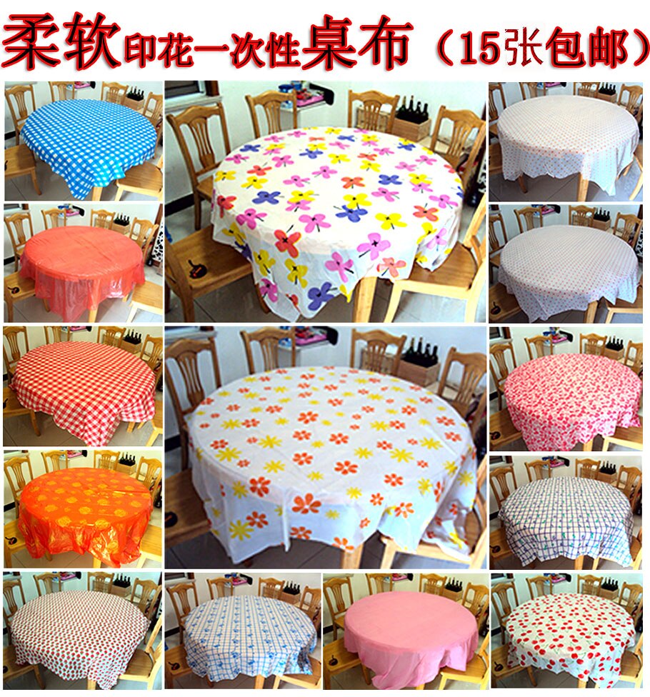 Nappe de Table jetable pour Banquet de mariage | Plaid rouge épais, Double nappe de Table de bonheur, couverture de Table ronde