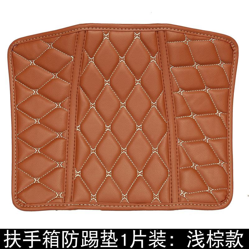 For mitsubishi asx bilformet mikrofiberskinn anti-kick plate sete anti-lek matte biltrekk biltilbehør: Oransje