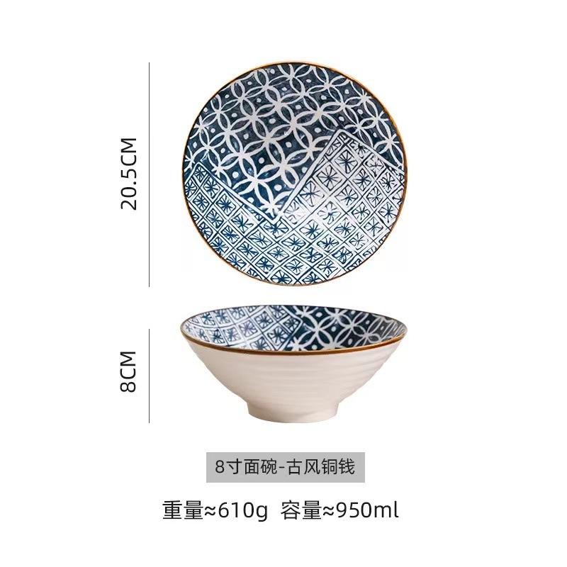 Japanese Hand-painted Japanese Style Home Ramen Bowl Hat Bowl Rice Bowl Ceramic Tableware Personality Big Soup Bowl: C