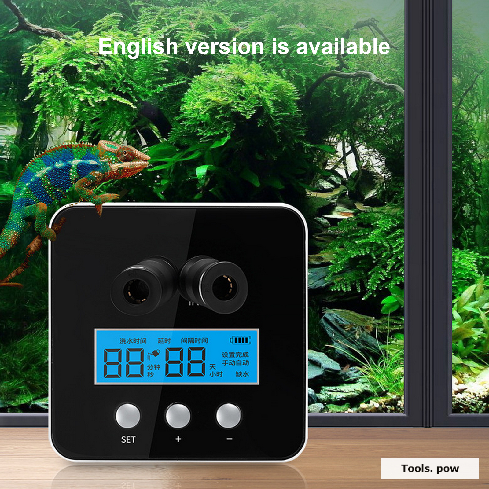 Reptile Humidifier, Rain forest Eco-tank Spray Humidifier System Atomizer to Simulate Rainfall Automatic Watering Device Nozzle