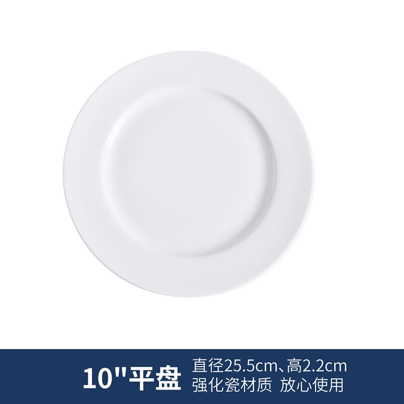 Round White Ceramic Dinner Plates And Dishes Nordic Solid Porcelain Steak Plate Fruit Dish Saucer Brief Tableware Platos De Cena: 10 inch