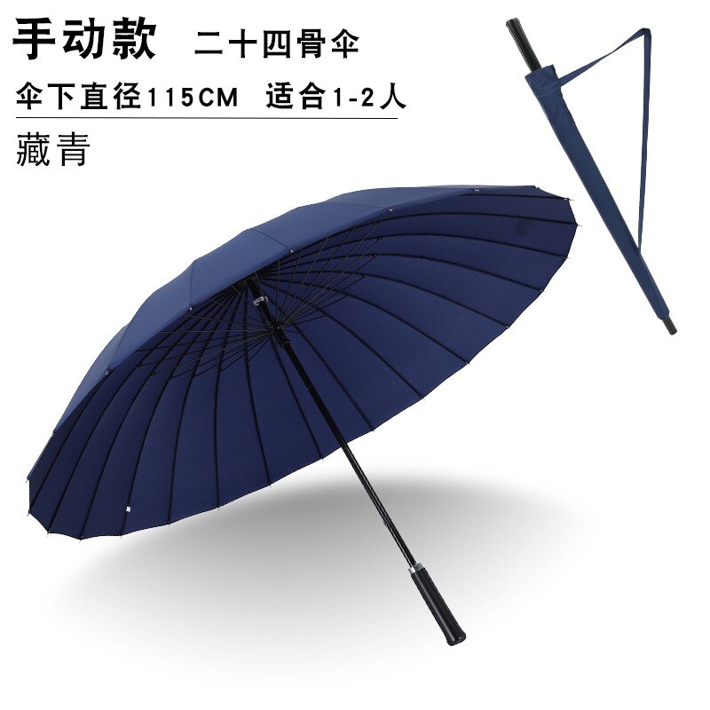 Parapluie d'affaires à 24 poignées en cuir pour hommes, coupe-vent, Double poignée droite et longue, couleur unie: Tibetan green