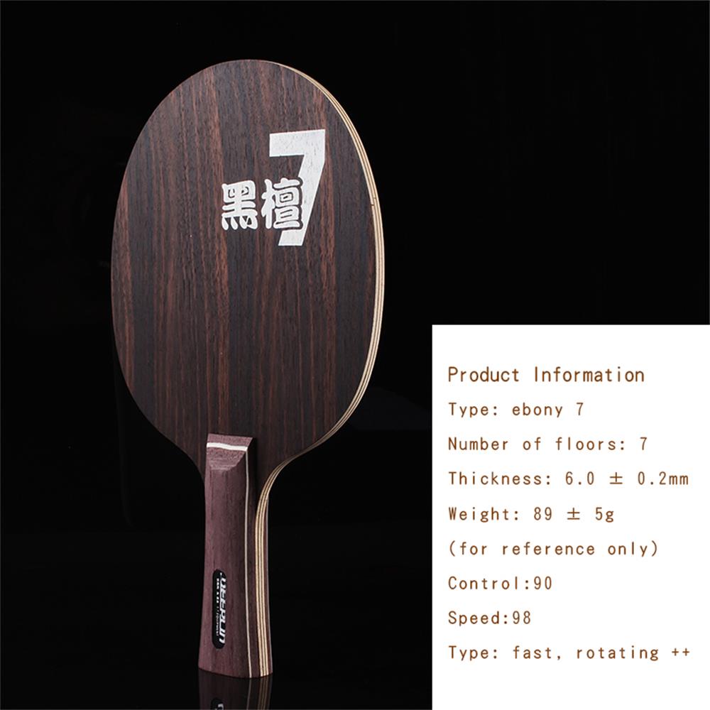 Original Deeplin Ebony 5 Ebony 7 Table Tennis Blade Table Tennis Racket Offensive Arc Ping Pong Blade