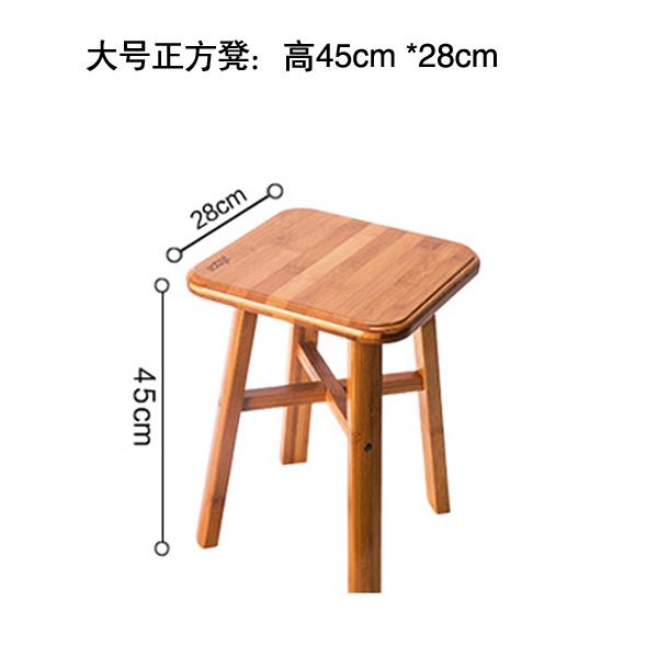 Dining kruk make-up kruk Nordic eenvoudige dressing kruk woonkamer sofa voet kruk eetkamerstoel: Style 10