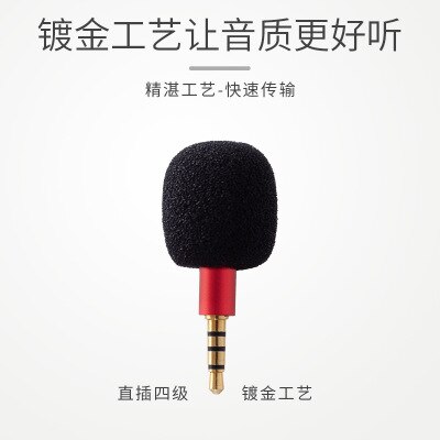 Mini Condenser Microphone Metal Small Microphone Loudspeaker Sound Card K Song Outdoor Live Mobile Phone Sound Card Microphone: C