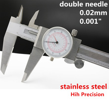 150mm 0.02mm/0.001&quot; stainless steel dial vernier caliper dial gauge plastic dial gauge thickness measuring tools