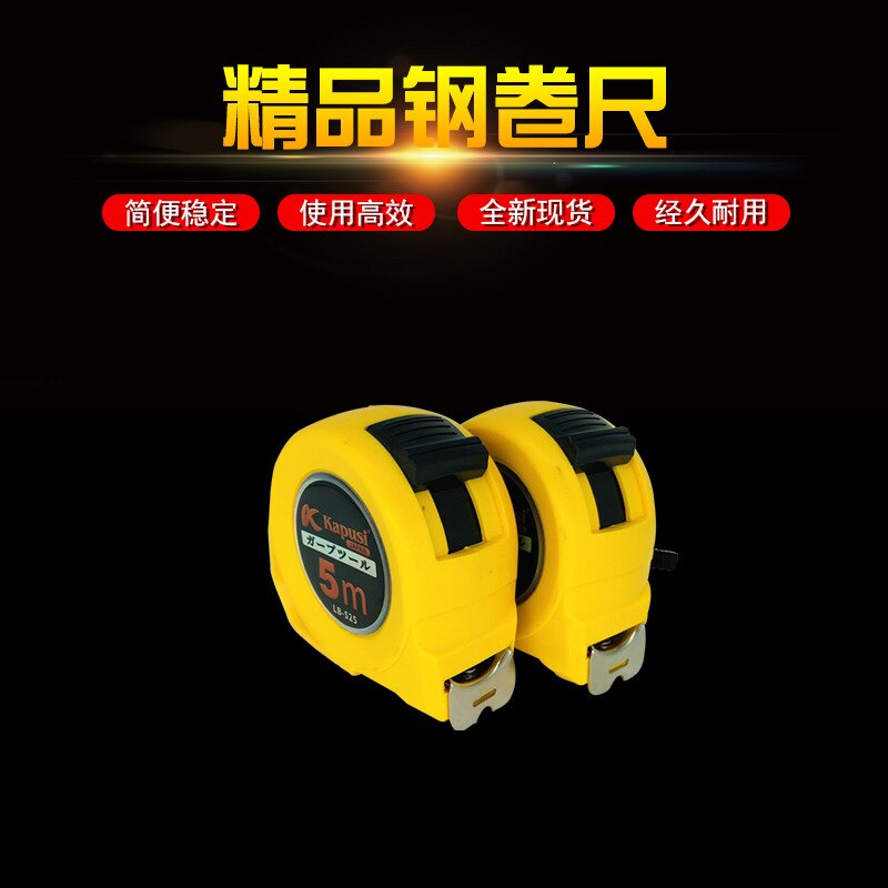 Steel Tape Metric -resistant Stainless Steel Ruler Meter Stick Tape Measure Woodworking Tape Measure High-Pre