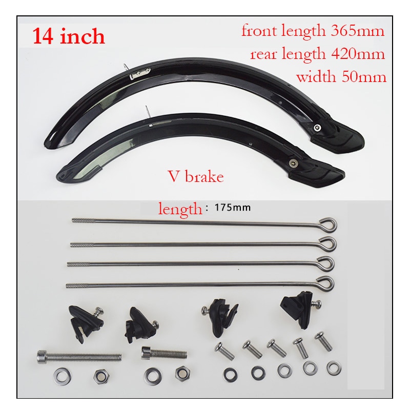14 16 20 inch folding bike mudguard V brake disc b... Grandado