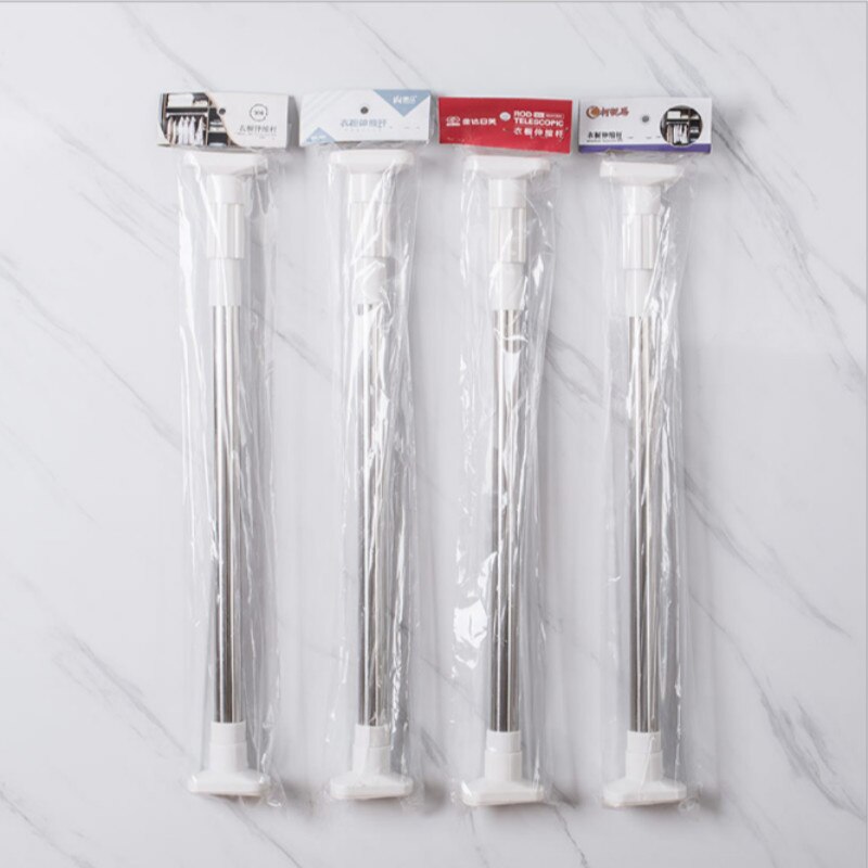 Telescopic Clothing Rod 150-270CM Adjustable Bathroom Shower Curtain Rod Free Punching Telescopic Rod Simple Curtain Support Rod