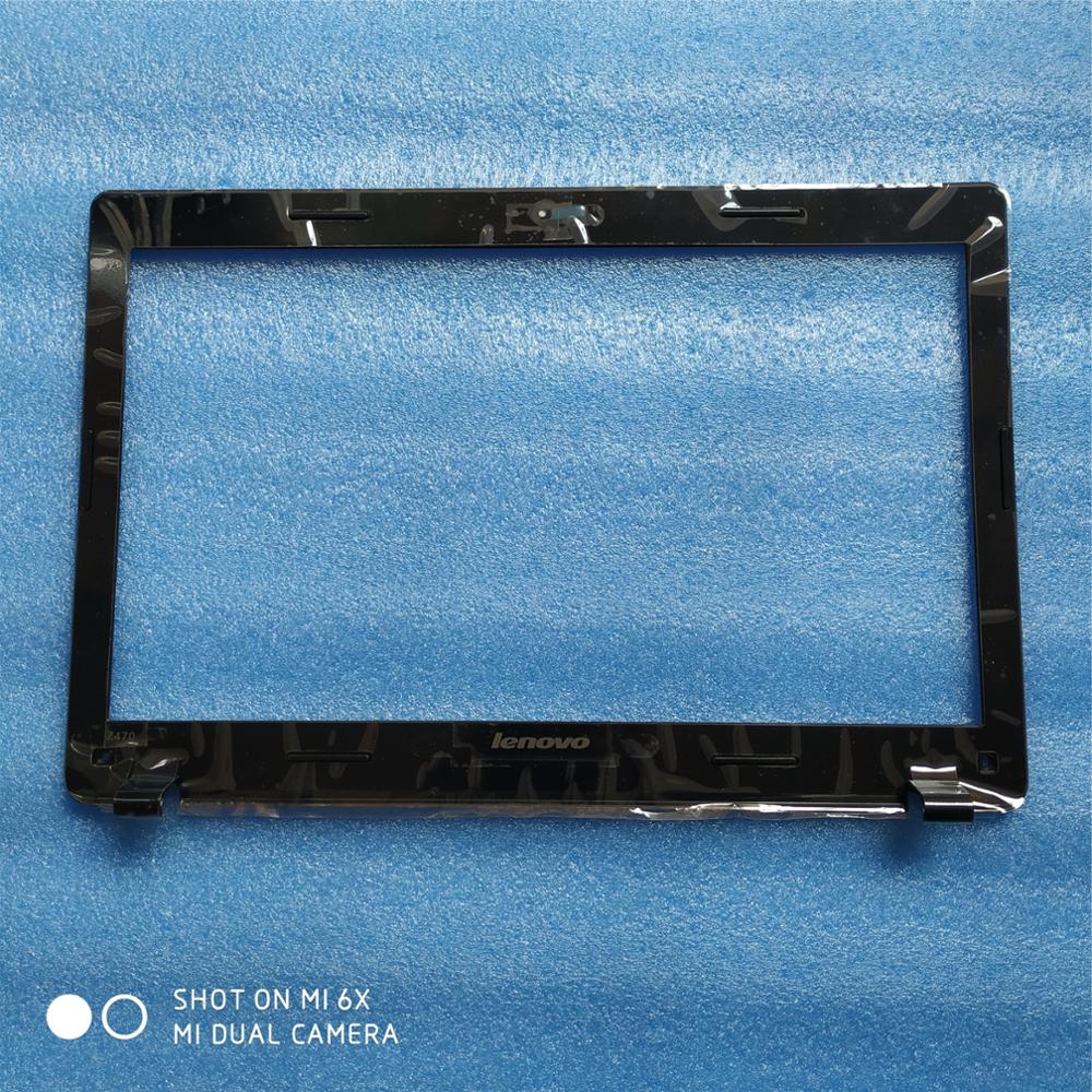 Casing clearance lenovo z470