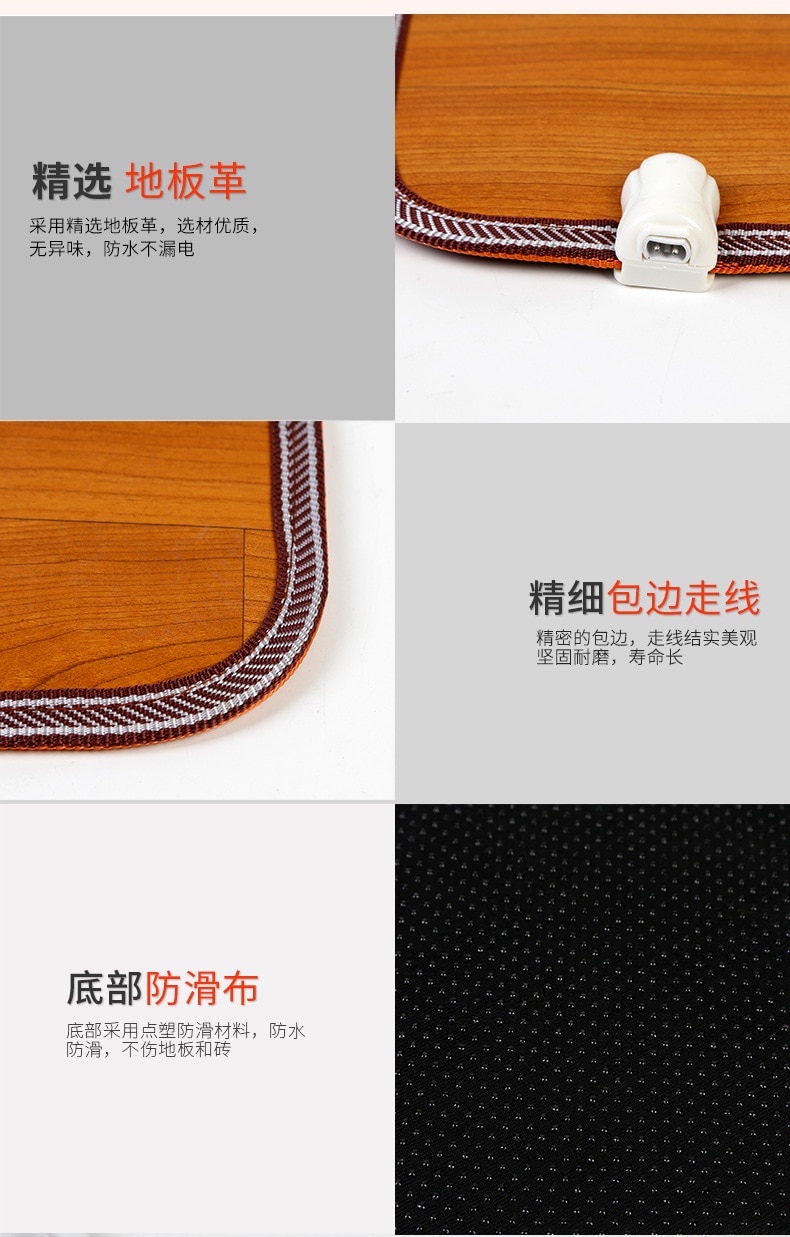 Alfombrilla calefactora eléctrica para el hogar y la Oficina, calentador de pies , de cuero, para invierno, LY-1