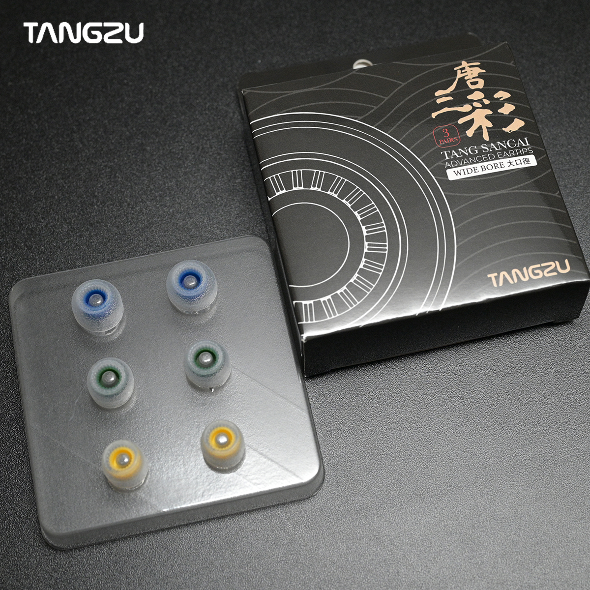 TANGZU Tang Sancai puntas de versión de orificio ancho 3 pares juego completo de almohadillas de silicona para Fudu WAN ER SG Princess Changle auriculares IEM