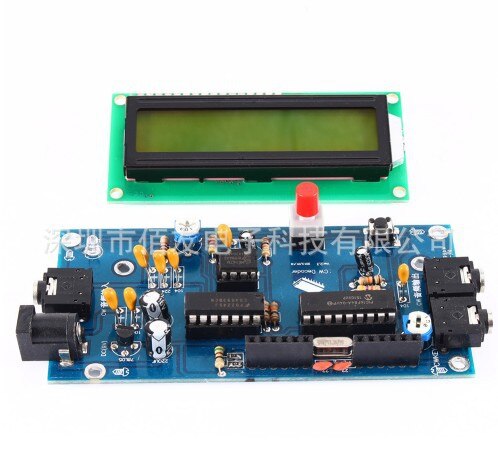 CW decoder / Morse code decoder / reader