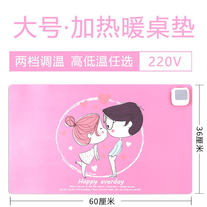 220V Portable Winter Desktop Warm Hand Table Pad Heating film Office Desk Writing Heating mouse pad Warm Table Pat Heater: E