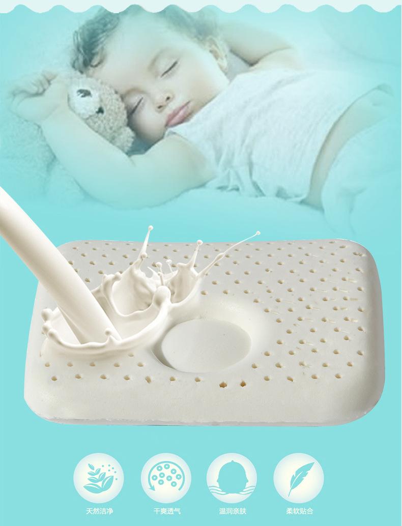 Thailand natuurlijke latex kussen, baby kussen vorm, Comfortabele en zachte natuurlijke latex kussen voor kinderen