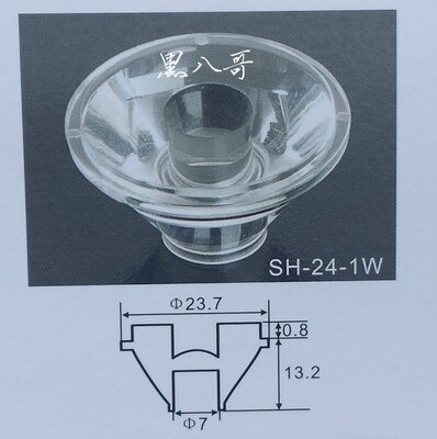 Plano-lente acrílica cóncava para linterna LED, lámpara para coche, foco, luz de proyección: 24mm